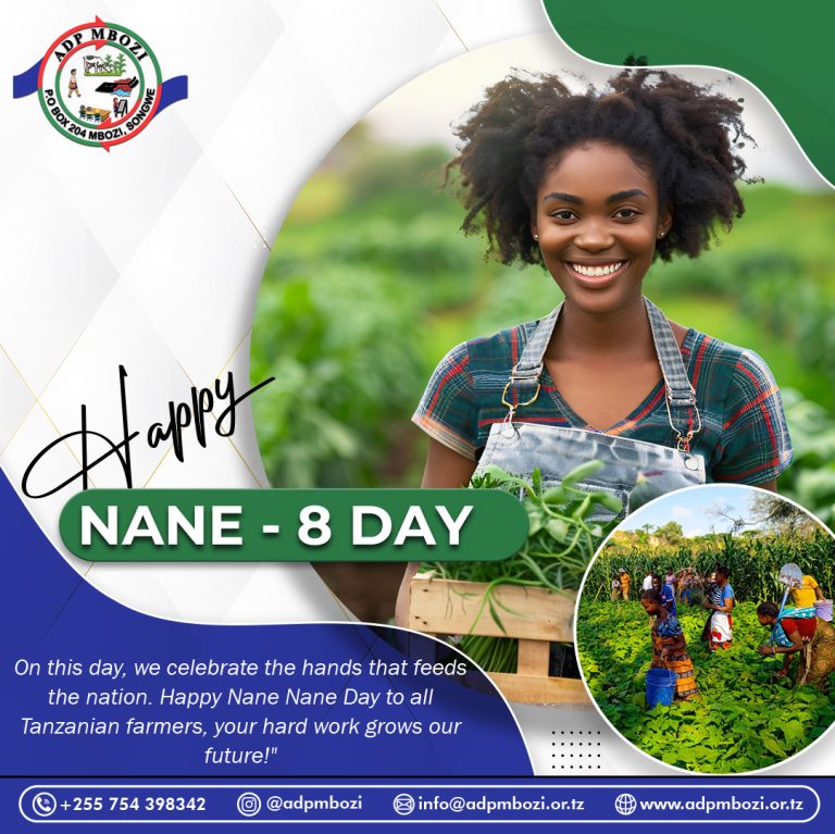 Read more about the article Nane Nane day 2025